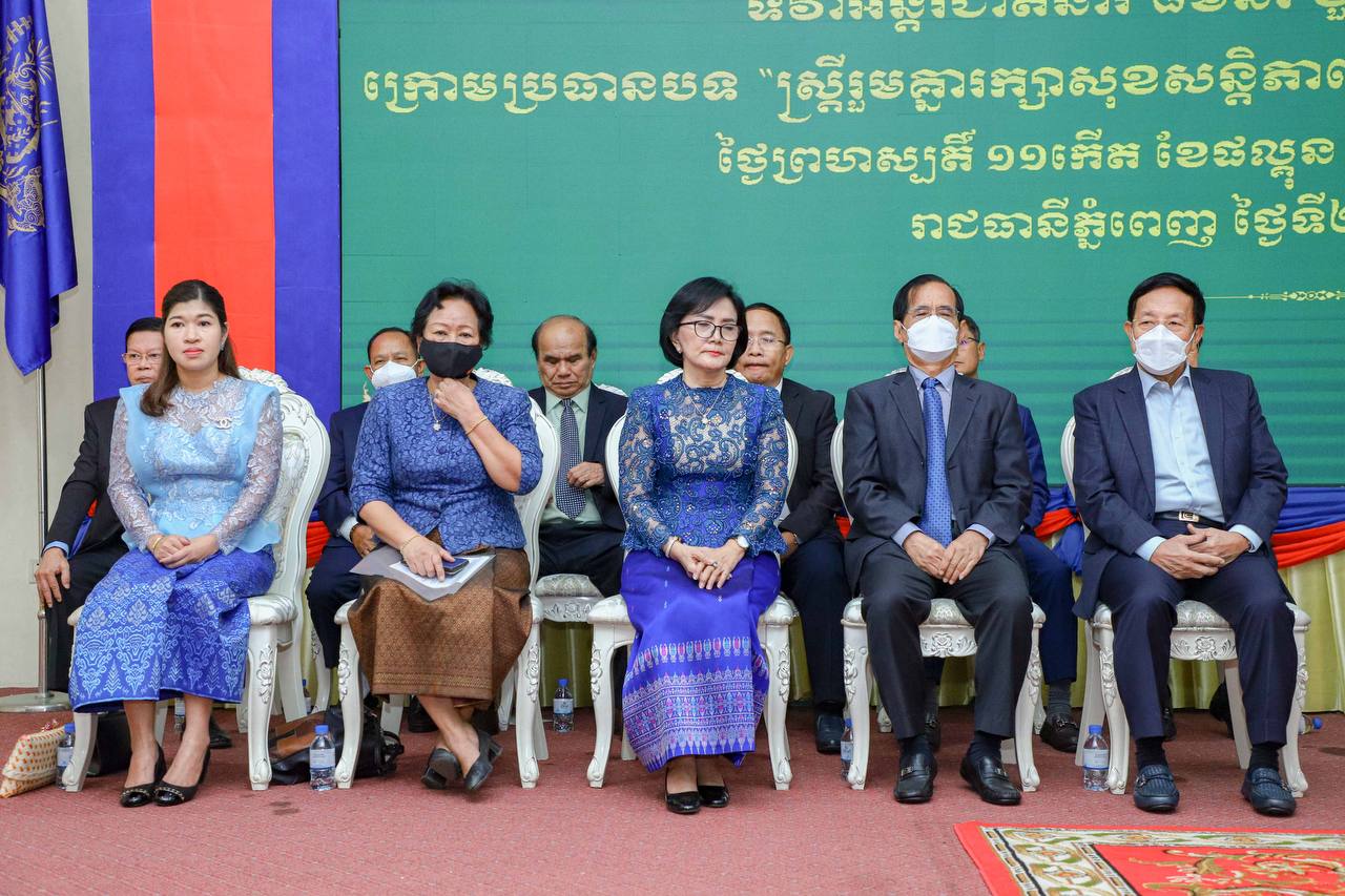 ការលើកកម្ពស់តួនាទីស្ត្រី ក្នុងការប្រើប្រាស់បច្ចេកវិទ្យាឌីជីថល ...