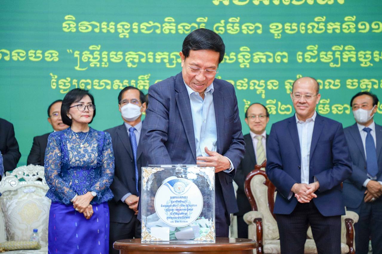ការលើកកម្ពស់តួនាទីស្ត្រី ក្នុងការប្រើប្រាស់បច្ចេកវិទ្យាឌីជីថល ...