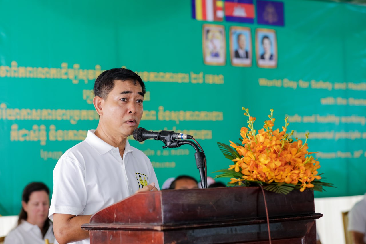 ក្រសួងការងារ ផ្សព្វផ្សាយវិធានការបង្ការគ្រោះថ្នាក់ការងារនៅកន្លែងធ្វើការ ...