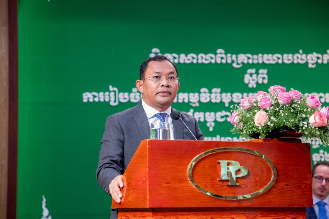 កម្មវិធីមុខរបរ និងការងារសមរម្យសម្រាប់យុវជននៅកម្ពុជា បាន ...