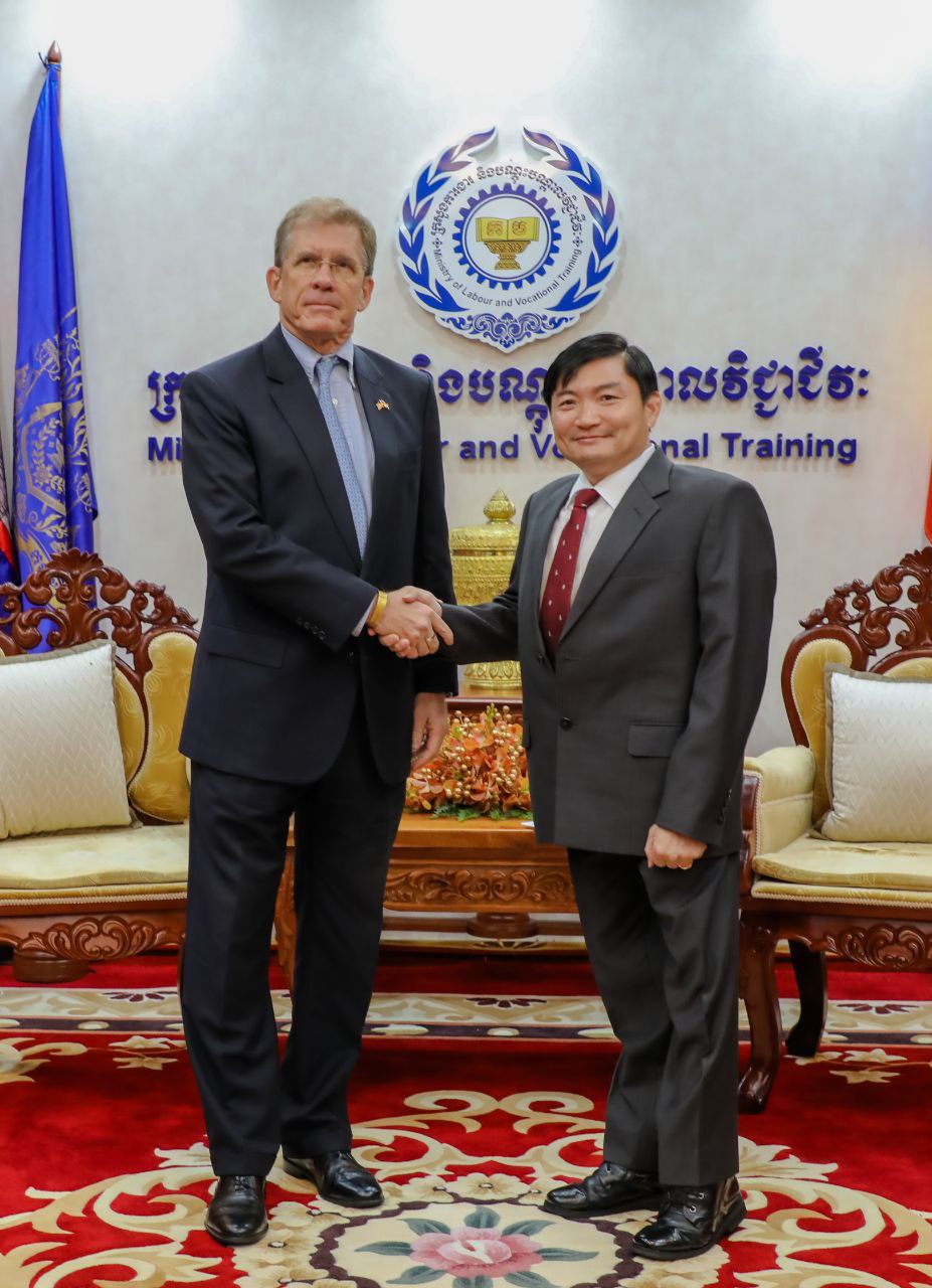 សហរដ្ឋអាមេរិក បន្តកិច្ចសហការគាំទ្រកម្ពុជាលើវិស័យការងារ សន្តិសុខសង្គម ...