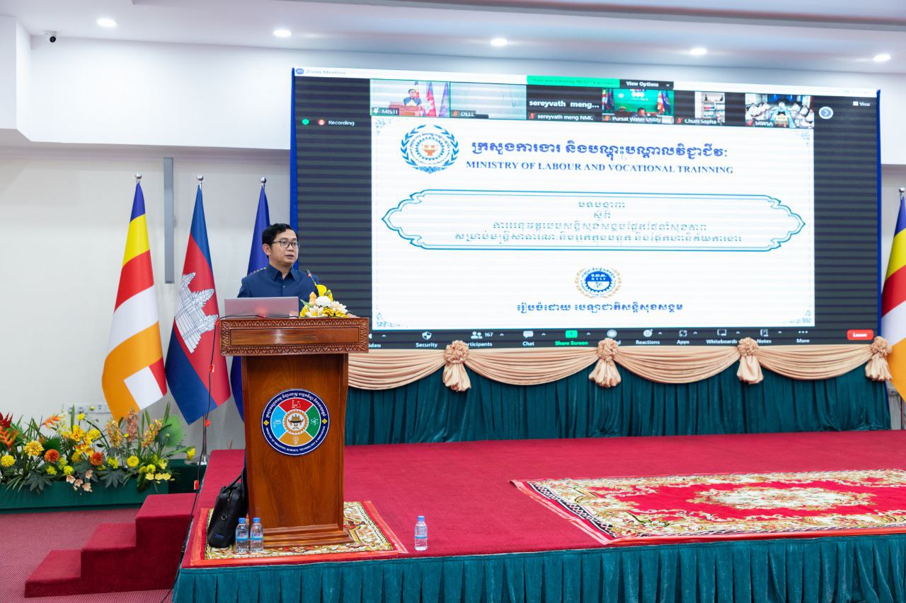 គិតត្រឹមថ្ងៃទី១ ខែមីនា មានមន្ត្រីរាជការសរុបប្រមាណជាង ២ពាន់នាក់ ...