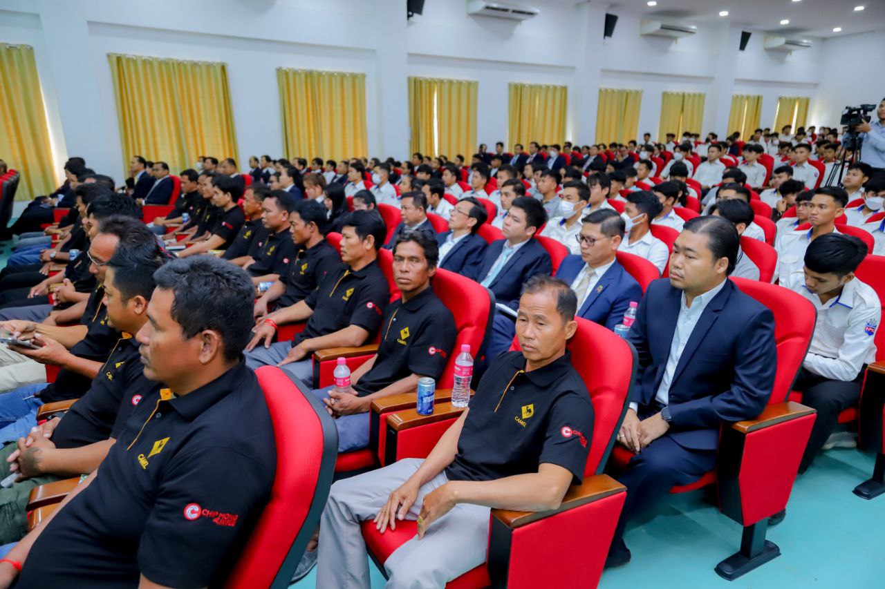 ក្រសួងការងារ និងបណ្តុះបណ្តាលវិជ្ជាជីវៈ ...
