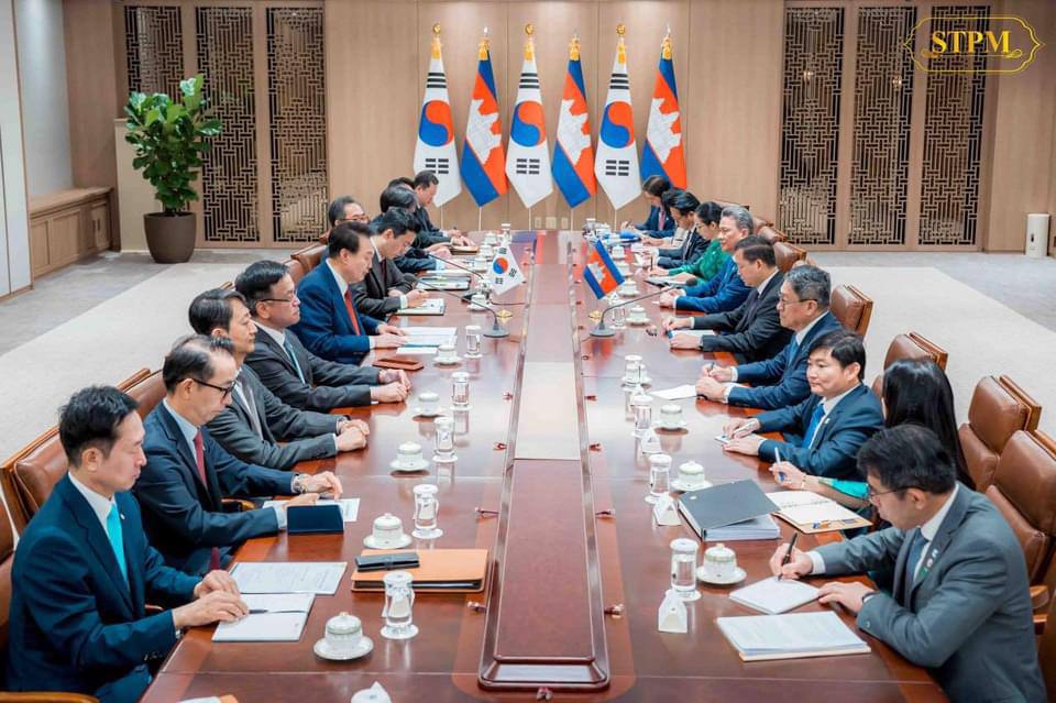 អនុស្សរណៈនៃការយោគយល់គ្នា ស្ដីពី «កម្មវិធីអភិវឌ្ឍន៍ជំនាញ ...