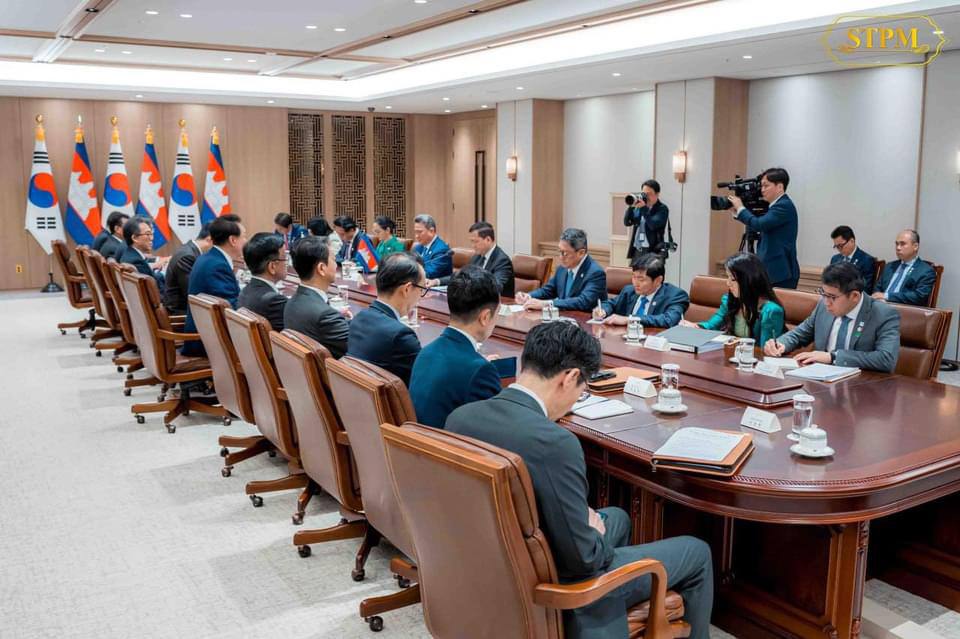 អនុស្សរណៈនៃការយោគយល់គ្នា ស្ដីពី «កម្មវិធីអភិវឌ្ឍន៍ជំនាញ ...