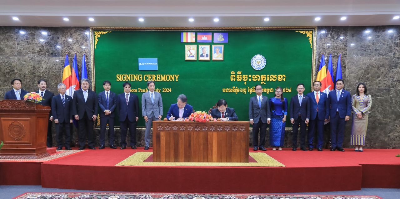 ក្រសួងការងារ និងសមាគមពាណិជ្ជកម្មកម្ពុជា-ជប៉ុន(JBAC ...