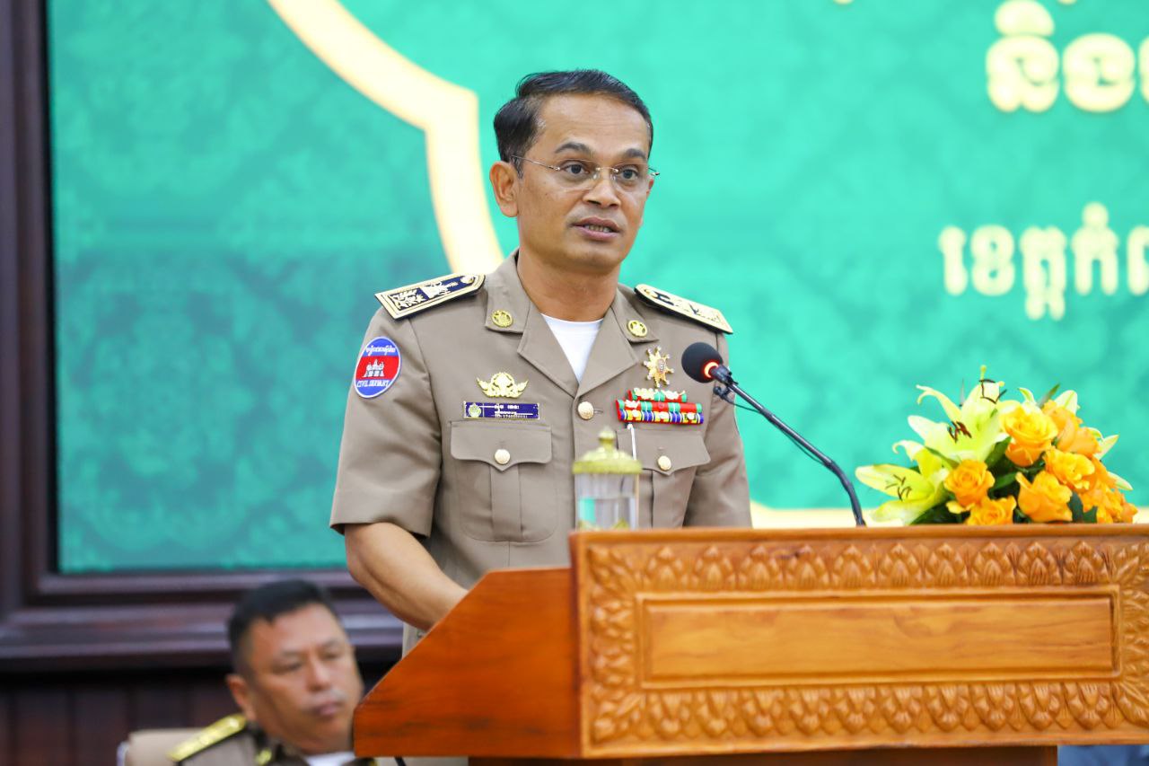 ឯកឧត្តម ហេង សួរ ...