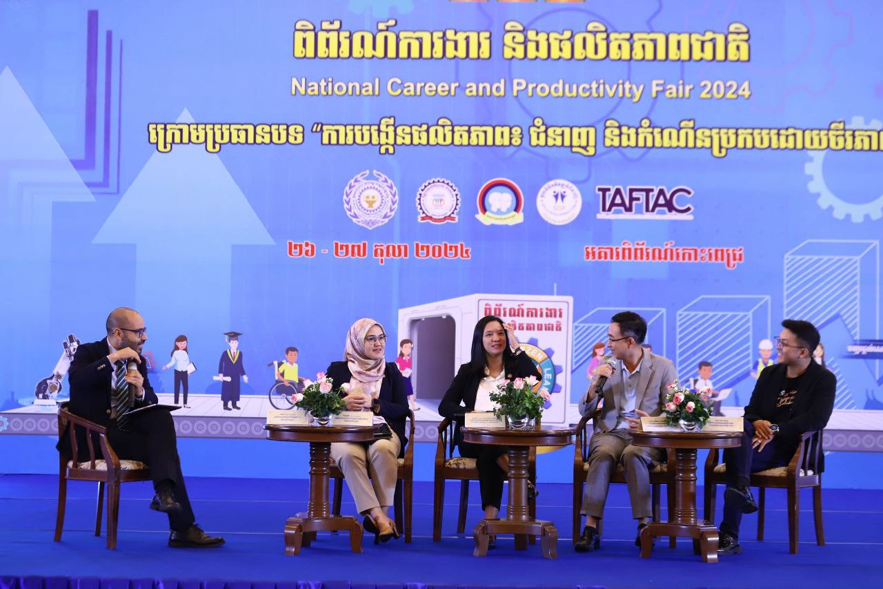ពិព័រណ៍ការងារ និងផលិតភាពជាតិឆ្នាំ២០២៤ ទទួលបានអ្នកចូលរួមផ្ទាល់ ...