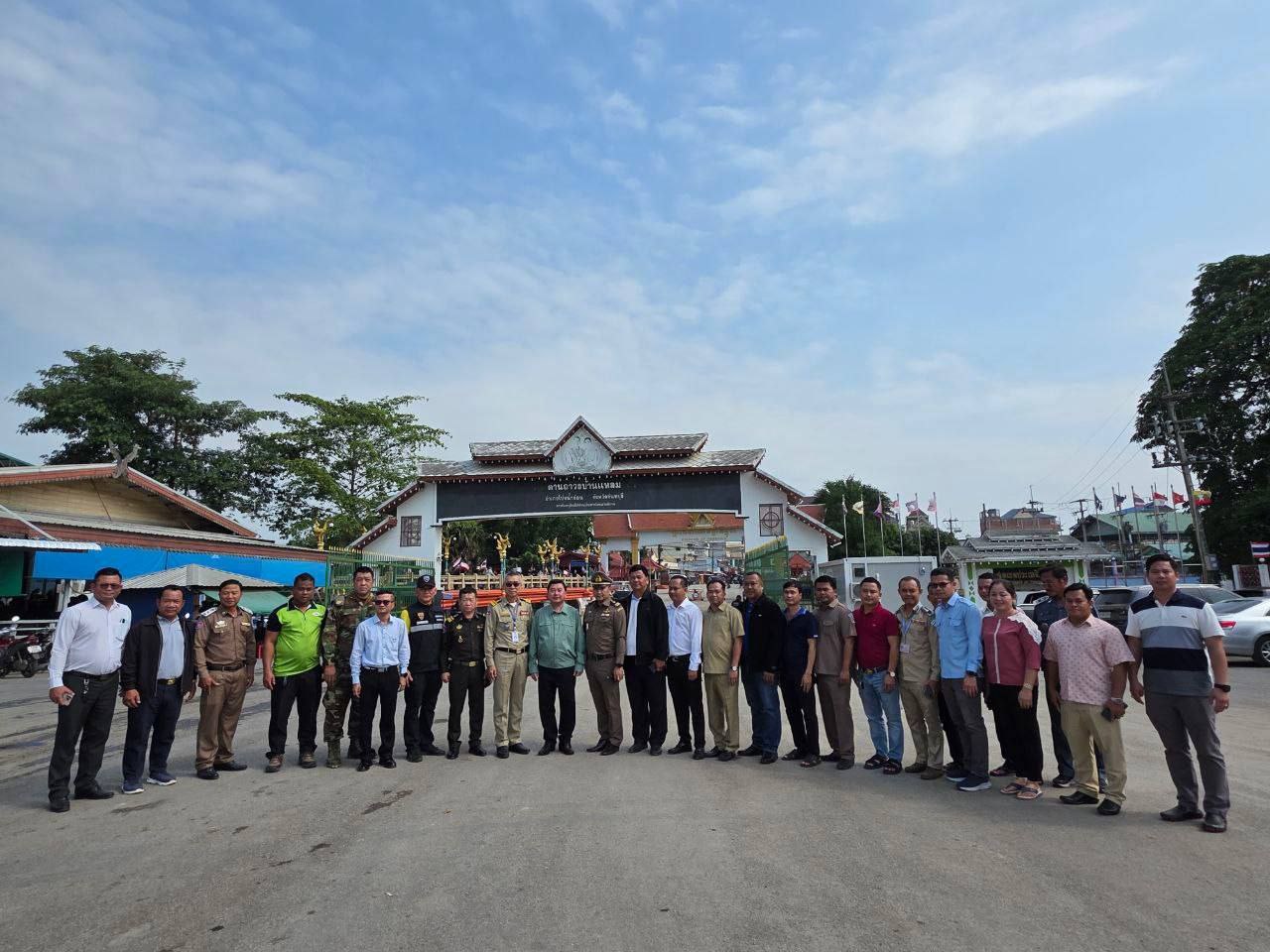 ក្រសួងការងារ ...