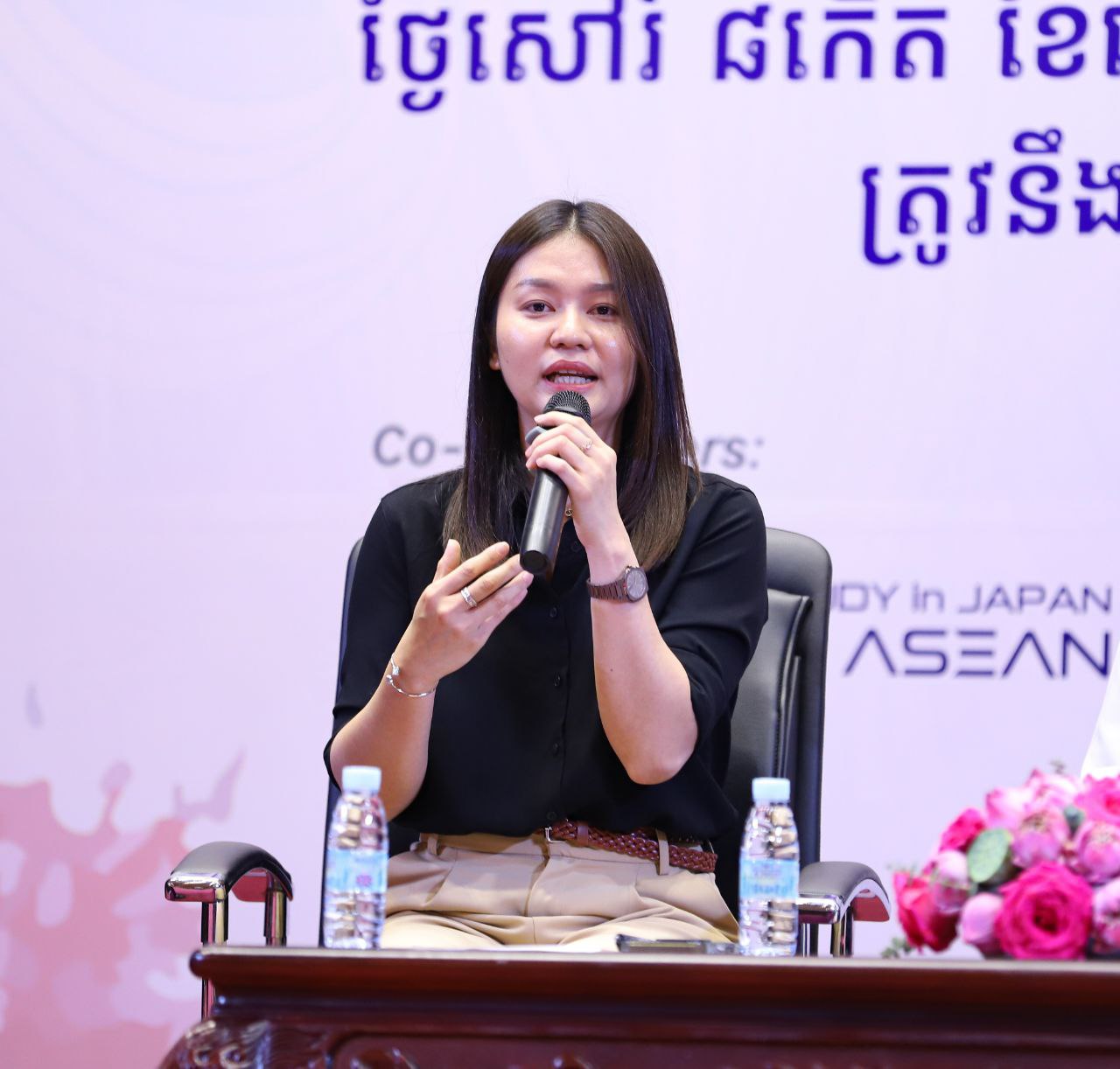 សិក្ខាសាលា ការសិក្សានៅប្រទេសជប៉ុន ក្រោមប្រធានបទ «ផ្តើមចេញពីថ្នាក់រៀន ...
