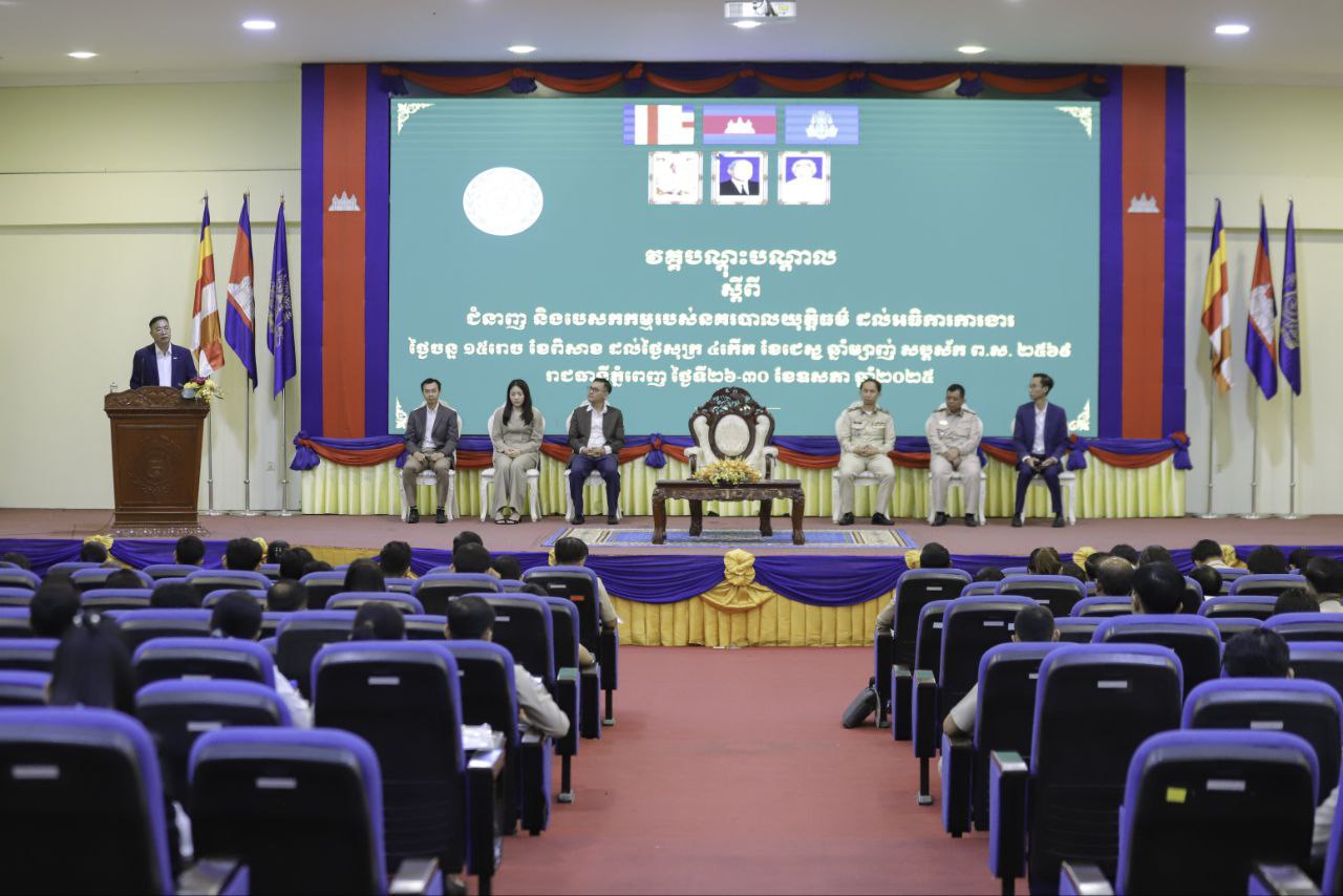 ក្រសួងការងារ និងបណ្តុះបណ្តាលវិជ្ជាជីវៈបើកវគ្គបណ្តុះបណ្តាលស្តីពី «ជំនាញ ...