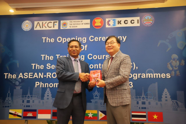 គ្រឹះស្ថានអប់រំបណ្តុះបណ្តាលបច្ចេកទេស និងវិជ្ជាជីវៈ ត្រូវបានជ្រើសរើសជាដៃគូក្នុងក្របខណ្ឌអាស៊ាន-កូរ៉េ ក្នុងការបណ្តុះបណ្តាលសិស្ស សិក្ខាកាមមកពីបណ្តាប្រទេសអាស៊ាន