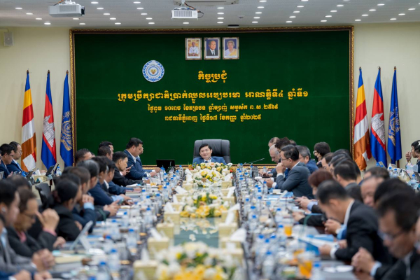 បងប្អូនកម្មករនិយោជិតទទួលបានការដំឡើងប្រាក់ឈ្នួលអប្បបរមាក្នុងវិស័យកាត់ដេរ កើនឡើងដល់ចំនួន ២១០ដុល្លារ សម្រាប់ឆ្នាំ២០២៦