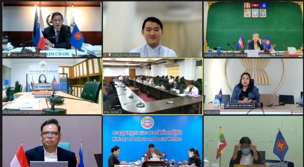 កម្ពុជា ចូលរួមកិច្ចប្រជុំក្រុមការងារនៃឧត្តមមន្រ្តីការងារ ស្តីពីវឌ្ឍនភាពនៃការអនុវត្តការងារ ដើម្បីពង្រឹងភាពប្រកួតប្រជែងរបស់អាស៊ាន លើកទី១៥ (15th SLOM-WG)