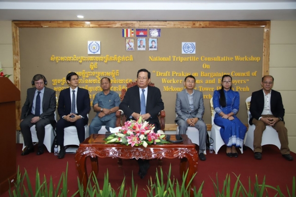 ក្រសួងការងារ និងបណ្ដុះបណ្ដាលវិជ្ជាជីវៈ  សហជីព និយោជក បើកកិច្ចពិគ្រោះយោបល់លើសេចក្តីព្រាងប្រកាសស្តីពី ក្រុមប្រឹក្សាចរចានៃសហជីព និងនិយោជក