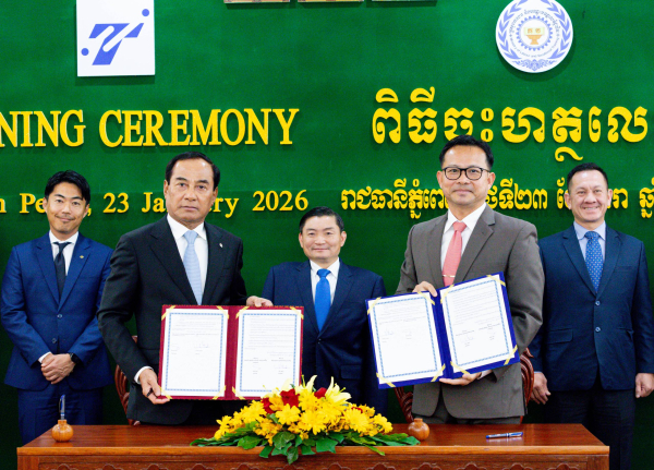 វិទ្យាស្ថាន ITI និងក្រុមហ៊ុនតូយ៉ូតា ចាប់ដៃជាមួយគ្នាបង្កើនសមត្ថភាពអ្នកជំនាញដំឡើង និងថែទាំរថយន្តនៅកម្ពុជា