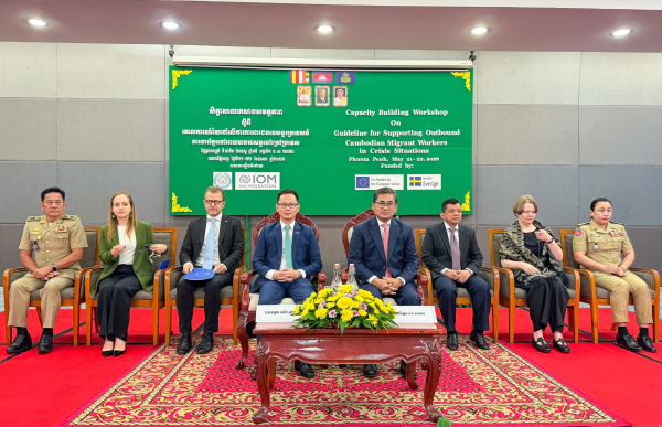 ក្រសួងការងារនិងបណ្តុះបណ្តាលវិជ្ជាជីវៈ បើកសិក្ខាសាលាកសាងសមត្ថភាពលើគោលការណ៍ណែនាំ ស្តីពីការការពារជនទេសន្តរប្រវេសន៍ការងារខ្មែរ នៅពេលមានអាសន្ននៅក្រៅប្រទេស
