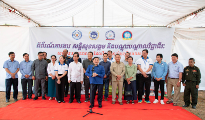 ពិព័រណ៍ការងារ សន្តិសុខសង្គម និងបណ្តុះបណ្តាលវិជ្ជាជីវៈ សម្រាប់បងប្អូនអតីតពលករមកពីប្រទេសថៃ នៅស្រុកសូទ្រនិគម ខេត្តសៀមរាប