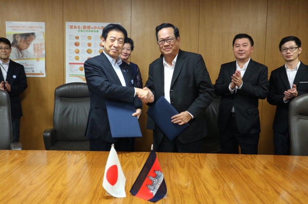 ពិធីចុះអនុស្សារណៈនៃការយោគយល់គ្នាស្តីពីកិច្ចសហប្រតិបត្តិការលើការបណ្តុះបណ្តាលកម្មសិក្សាបច្ចេកទេស និងនីតិវិធី ជ្រើសរើស បណ្តុះបណ្តាល