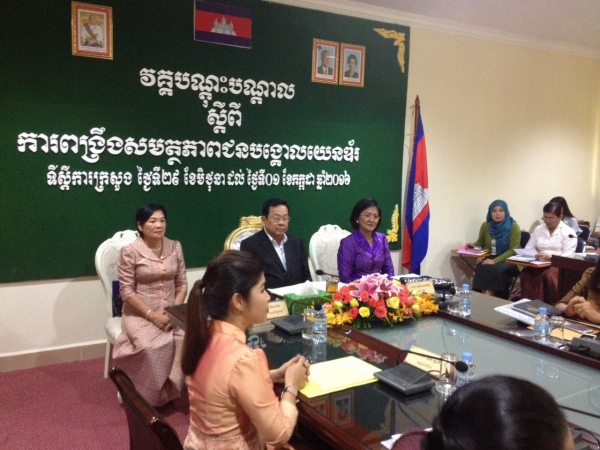 ពិធីបើកវគ្គបណ្ដុះបណ្ដាលល ពង្រឹងសមត្ថភាពជនបង្គោលយេនឌ័រ