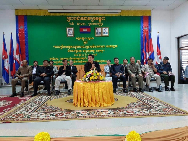 វគ្គបណ្តុះបណ្តាល ស្តីពី " ការពង្រឹងសមត្ថភាពក្នុងការដោះស្រាយវិវាទការងារ ការទប់ស្កាត់ និងដោះស្រាយបញ្ហាកូដកម្ម បាតុកម្ម (គ.ក.ប)