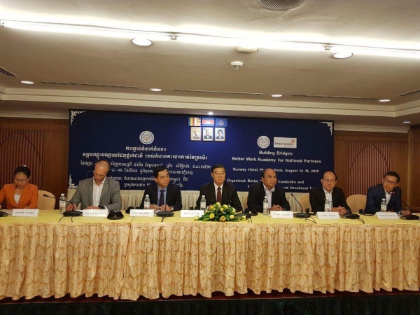 ក្រសួងការងារជំរុញការលើកកម្ពស់សុខភាព និងសុវត្តិភាពការងារនៅតាមរោងចក្រសហគ្រាស