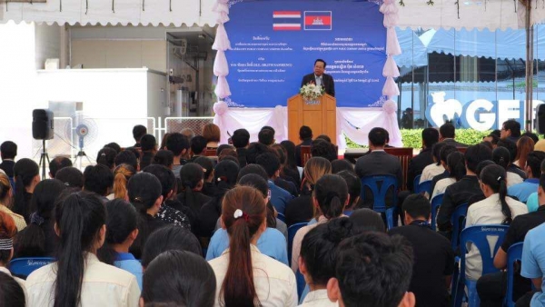 ឯកឧត្តមរដ្ឋ​មន្ត្រី អញ្ជើញជួបសំណេះសំណាលសួរសុខទុក្ខ បងប្អូន​ពលករ​ខ្មែរ​កំពុង​ធ្វើ​ការ​នៅ​ក្រុម​ហ៊ុន GFPT Public Companyនៅសាមុទ្រ​បាកាន​នៅ​ព្រះ​រាជា​ណា​ចក្រ​ថៃ