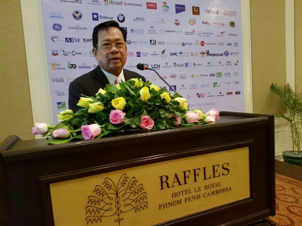 ឯកឧត្តមបណ្ឌិត អ៊ិត សំហេង អញ្ជើញចូលរួមក្នុងពិធីអាហារពេលល្ងាចជាមួយសភាពាណិជ្ជកម្មអាមេរិក