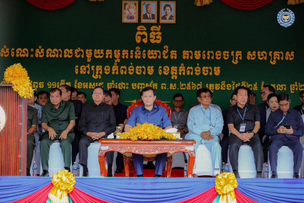 សម្ដេចធិបតី ហ៊ុន ម៉ាណែត បន្តជួបសំណេះសំណាលជាមួយកម្មករនិយោជិតជាង១.២ម៉ឺននាក់ នៅខេត្តកំពង់ចាម