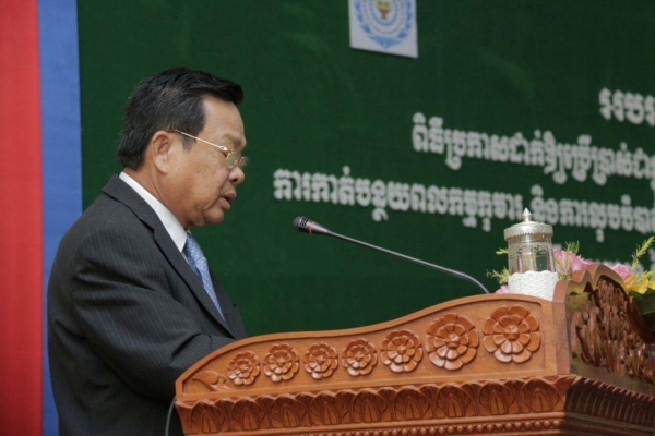 ពិធីប្រកាសដាក់ឱ្យប្រើប្រាស់ជាផ្លូវការនូវផែនការសកម្មភាពជាតិស្តីពី ការកាត់បន្ថយពលកម្មកុមារ និងការលុបបំបាត់ទម្រង់ធ្ងន់ធ្ងរបំផុតនៃពលកម្មកុមារ២០១៦-២០២៥