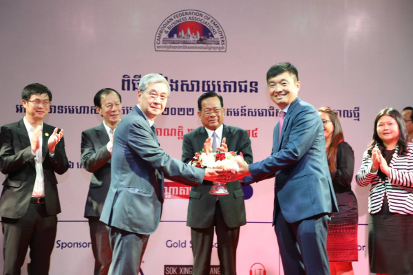 រដ្ឋមន្ត្រីការងារ វាយតម្លៃខ្ពស់ចំពោះភាពរីកចំរើនរឹងមាំរបស់ CAMFEBA ទទួលបានការទុកចិត្តពីវិនិយោគិន និងពីសមាជិករបស់ខ្លួន