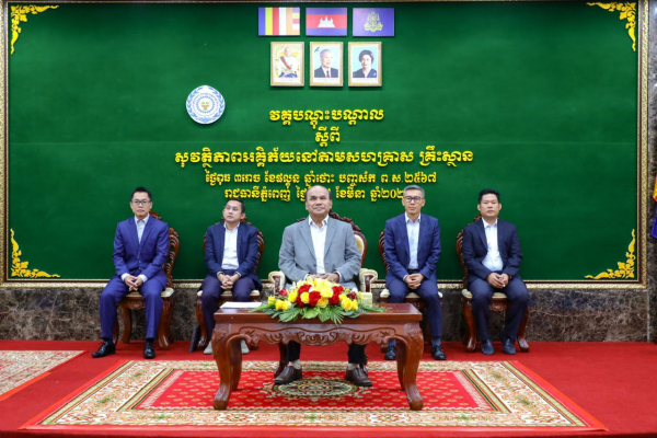 ក្រសួងការងារ និងបណ្តុះបណ្តាលវិជ្ជាជីវៈ បើកវគ្គបណ្តុះបណ្តាលស្តីពីសុវត្ថិភាពអគ្គិភ័យនៅតាមសហគ្រាស គ្រឹះស្ថាន