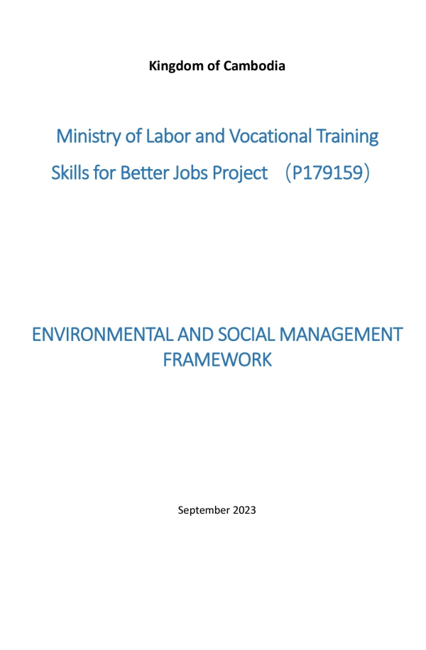 គម្រោងជំនាញដើម្បីការងារកាន់តែប្រសើរ Skills for Better Project