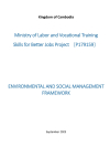 គម្រោងជំនាញដើម្បីការងារកាន់តែប្រសើរ Skills for Better Project