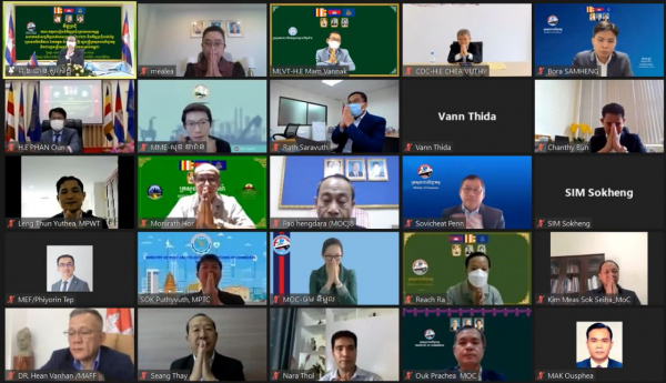 កិច្ចប្រជុំ របស់គណៈកម្មការរៀបចំកិច្ចប្រជុំក្រោមសសរស្តម្ភសហគមន៍សេដ្ឋកិច្ចអាស៊ានត្រៀមសម្រាប់កម្ពុជាធ្វើជាប្រធានអាស៊ាន នៅឆ្នាំ២០២២