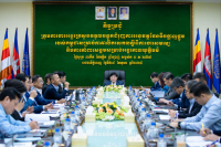 កិច្ចប្រជុំលើកទី១ របស់ក្រុមការងារអន្តរក្រសួងទទួលបន្ទុកជំរុញការអនុវត្តផែនទីបង្ហាញផ្លូវរបស់កម្ពុជាសម្រាប់កាតាលីករសកល ស្ដីពីការងារសមរម្យ និងការគាំពារសង្គមសម្រាប់អន្តរកាលយុត្តិធម៌ (ក.ផ.ក.អ.)