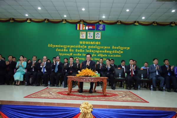 ឯកឧត្តម អ៊ិត សំហេង៖ ធនធានមនុស្សគឺជាអាទិភាពទី១ នៃការបន្តជំរុញដល់ការអភិវឌ្ឍសង្គម និងសេដ្ឋកិច្ចកម្ពុជា