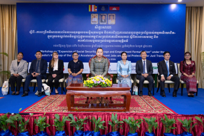 ក្រសួងការងារ និងដៃគូអន្តរជាតិ បើកសិក្ខាសាលាថ្នាក់ជាតិ ដើម្បីផ្សព្វផ្សាយក្របខ័ណ្ឌផែនទីបង្ហាញផ្លូវរបស់កម្ពុជាសម្រាប់កាតាលីករសកល