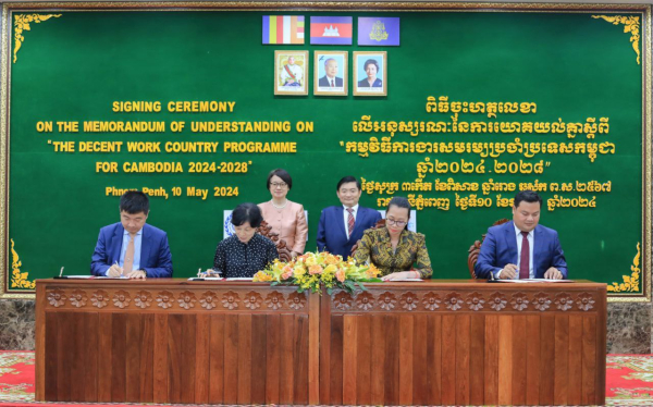 កម្ពុជាចុះអនុស្សរណៈអនុវត្តគម្រោងកម្មវិធីការងារសមរម្យដំណាក់កាលទី៦ដើម្បីវិបុលភាពសង្គមកាន់តែប្រសើរដែលស្របនឹងចក្ខុវិស័យឆ្នាំ២០៣០ និង២០៥០