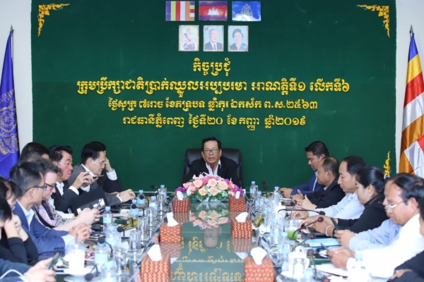 ប្រាក់ឈ្នួលអប្បបរមារបស់កម្មករនិយោជិតក្នុងវិស័យ វាយនភណ្ឌ កាត់ដេរ​ និងផលិតស្បែកជេីង​ សម្រាប់ឆ្នាំ២០២០ ឡើងដល់ ១៩០ដុល្លារ