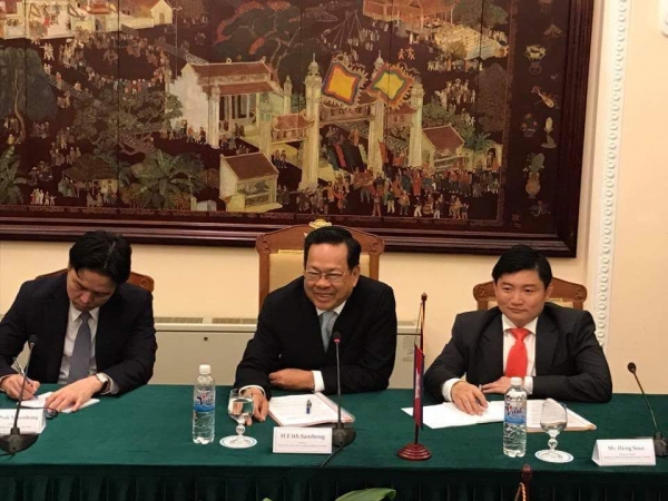 ដំណើរទស្សនកិច្ចជាផ្លូវការនៅទីក្រុងហាណូយ នៃសាធារណៈរដ្ឋសង្គមនិយមវៀតណាម