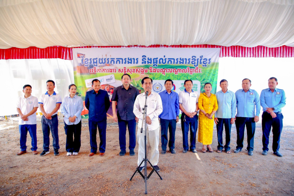 ក្រសួងការងារ ​បន្តនាំយកឱកាសការងារប្រមាណ ១ ០០០កន្លែងទៅដល់មូលដ្ឋាន ក្នុងខេត្តបន្ទាយមានជ័យ​