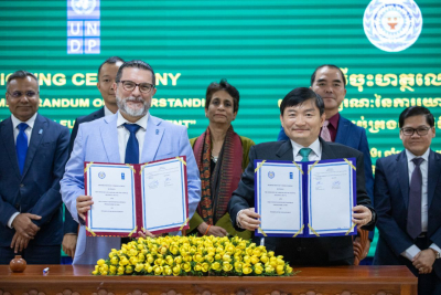 ក្រសួងការងារ និង UNDP ចុះអនុស្សរណៈនៃការយោគយល់គ្នាដើម្បីសហប្រតិបត្តិការពង្រឹងអភិបាលកិច្ច និងក្របខណ្ឌវិនិយោគមូលនិធិសោធន