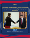 ក្រសួងការងារ និងអន្តរជាតិទេសន្តរប្រវេសន៍ IOM ឯកភាពបន្តពង្រឹងទំនាក់ទំនងផ្នែកទេសន្តរប្រវេសន៍នៅកម្ពុជា