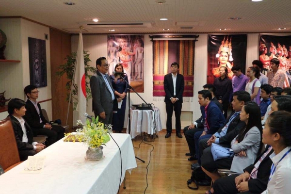 ពិធីជួបសំណេះសំណាលជាមួយកម្មសិក្សាការីខ្មែរ ដែលកំពុងសិក្សា និងធ្វើការនៅប្រទេសជប៉ុន