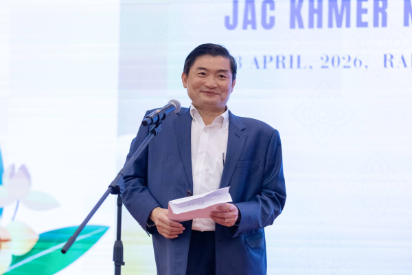 ឯកឧត្តម ហេង សួរ ចូលរួមកម្មវិធី អបអរសាទរបុណ្យចូលឆ្នាំថ្មី ឆ្នាំ២០២៦នៃសមាគមអតីតនិស្សិតខ្មែរពីប្រទេសជប៉ុន(JAC)