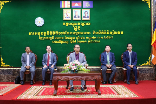 ក្រសួងការងារ និងបណ្តុះបណ្តាលវិជ្ជាជីវៈ បន្តពង្រឹងសមត្ថភាពដល់មន្ត្រីអនុវត្តច្បាប់