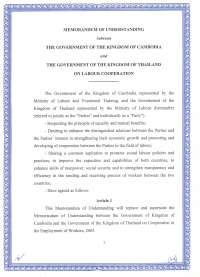 អនុស្ស​​រណៈ​​នៃ​​ការ​​យោគ​​យល់​​គ្នា​​រវាង​​រដ្ឋា​​ភិបាល​​នៃ​​ព្រះ​​រាជា​​ណា​​ចក្រ​​កម្ពុជា និង​​រដ្ឋា​​ភិបាល​​នៃ​ព្រះ​រាជា​ណា​ចក្រ​ថៃ ស្តីពី​កិច្ច​សហ​ប្រតិ​បត្តិការ​លើ​វិស័យ​ការងារ​