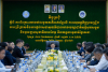 ឯកឧត្តមរដ្ឋមន្រ្តី ហេង សួរ ដឹកនាំកិច្ចប្រជុំពិគ្រោះយោបល់ជាមួយភាគីពាក់ព័ន្ធពីការលើកកម្ពស់ប្រសិទ្ធភាពនៃការផ្តល់សេវាសុខាភិបាល និងការទូទាត់ថ្លៃសេវាឱ្យកាន់តែប្រសើរសម្រាប់សមាជិក ប.ស.ស.