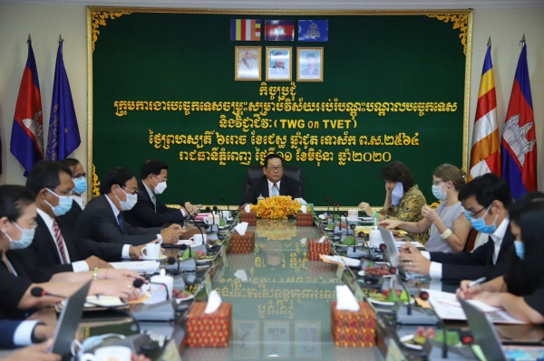 ក្រុមការងារបច្ចេកទេស ចម្រុះ TVET ប្រជុំគ្នាដោះស្រាយផលប៉ះពាល់ និងការឆ្លើយតប នៃជំងឺកូវីដ១៩